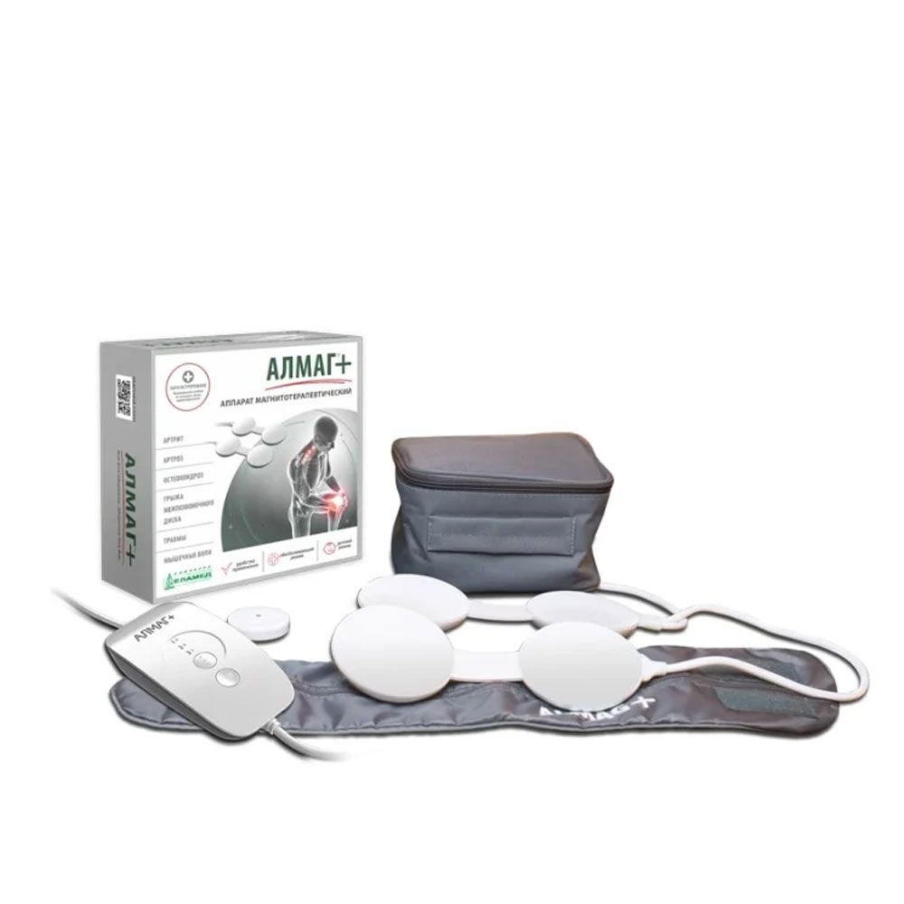Алмаг + (аппарат магнитотерапевтический) фото 2