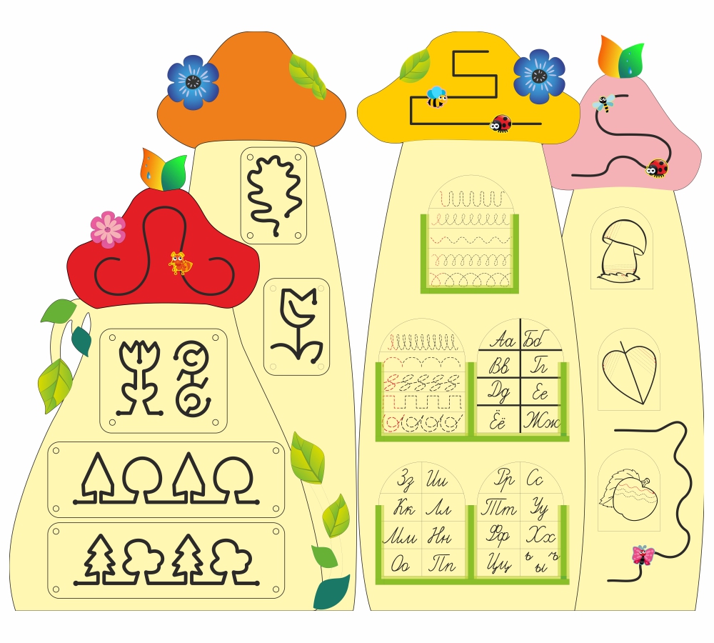 Развивающая панель «Обучение письму, развитие руки», бизиборд, 100х120см фото 1