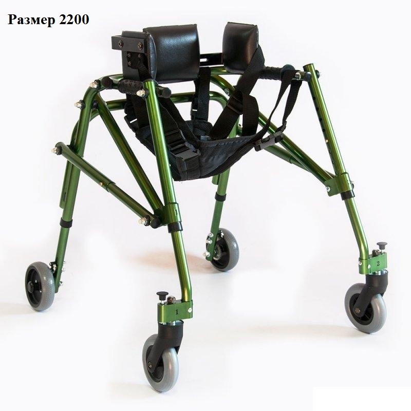 Опоры-ходунки 4-х колёсные HMP-KA фото 4