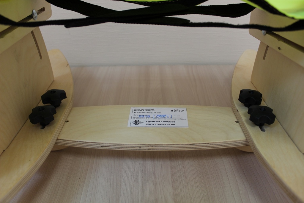 Опора для ползания «Черепашка»